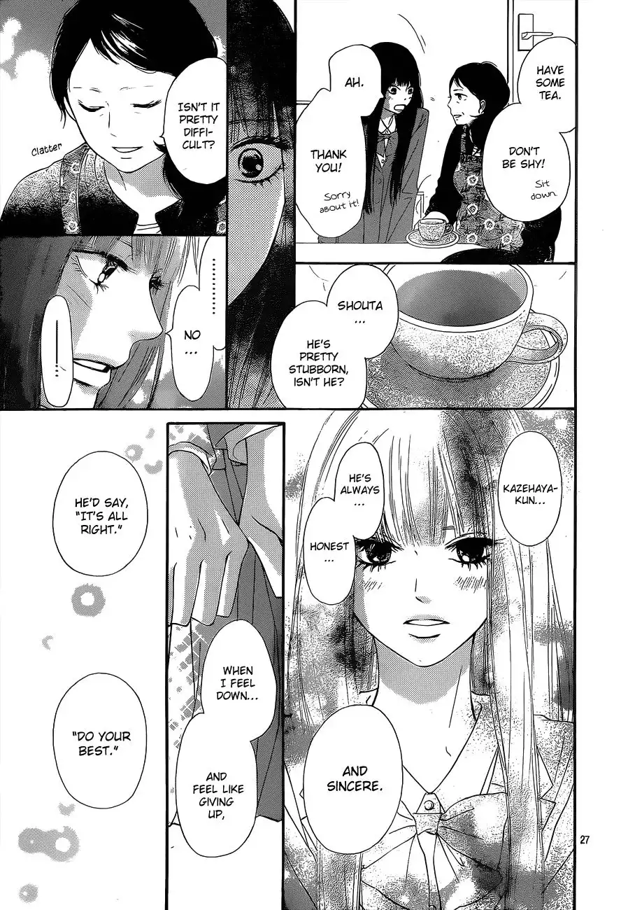 Kimi Ni Todoke Chapter 83 28